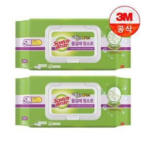 [3M]더블액션 물걸레 청소포 플러스 표준형 25매 x 2개