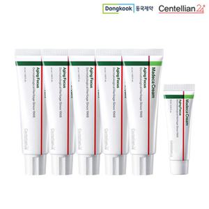 [26년최신상/시즌8] 동국제약 센텔리안24 마데카크림 시즌8 에이징 포커스 50ml 5개+15ml 1개