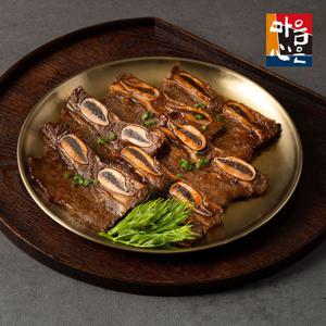 [마음심은] 호주산 LA양념갈비 1kg