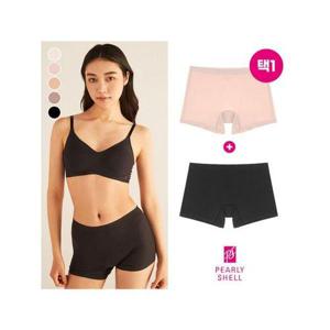 [펄리쉘]프리컷 모달쉘론 하루 네모팬티 1+1 택1