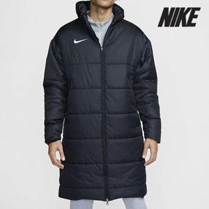 [나이키]롱패딩 /W3- FD7709-010 / 남성 써마 핏 아카데미 프로 24 다운 자켓