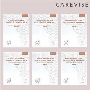 [방송에서만 한 박스 더/케어비스] 퓨리바이오 브라이트닝 바이오셀룰로오스 마스크팩 샛별패키지(마스크팩 30매)