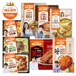 [편스토랑X아워홈]2025우승상품 8종(갈비덮밥+파스타+오돌뼈+육개장+찜닭+등갈비+돈까스+반계탕)(임박재고)