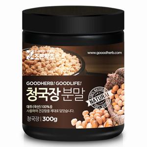 [조은약초] 청국장 분말 300g x 1통(총 300g)