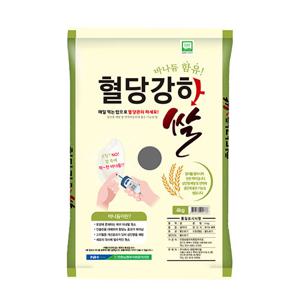 혈당강하쌀 식약처검증 기능성 쌀 4kg