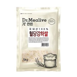 밀리브 혈당강하쌀 상 등급 백미 5kg