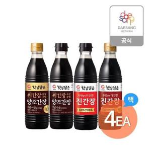 [청정원]청정원 햇살담은 간장 500ml 4종(진간장, 양조간장) 4개 골라담기_24120782_634573