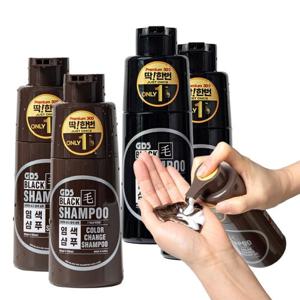 딱한번 염색샴푸 프리미엄300 염색약 300ml x4개 (흑색 ,흑갈색)