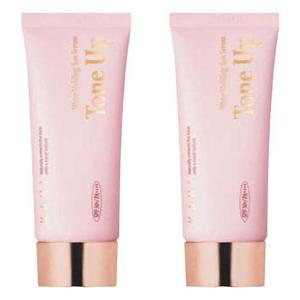 1+1 가히 워터 홀딩 톤업 선세럼 50ml(AD)