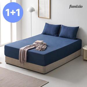 스타일 매트리스 방수커버 밴드형 슈퍼싱글 2개