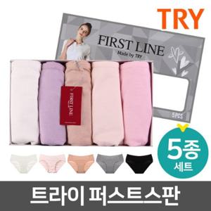 [TRY 트라이 퍼스트스판] 5종세트 / 여성 면팬티