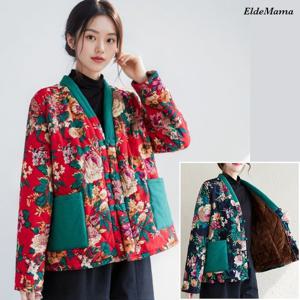 [엘드마마] 스너그 코튼 안감 보온 자켓