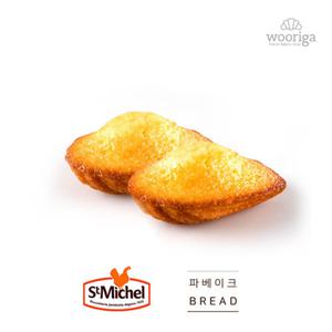 [우리가스토리] 프랑스 쁘띠 버터 마들렌 18g 20개 냉동빵