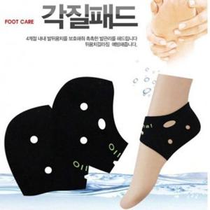A40004A 각질패드/OPP개별포장 보온덧신/실 (WB69009)