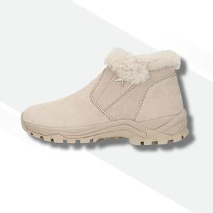 [네파]네파 여성 겨울 패딩부츠 스텔라 지퍼부츠 방한화 방수 털 겨울신발 7L87694 J08