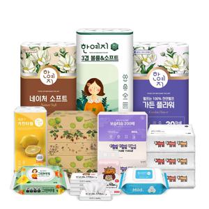 [한예지] 천연펄프 셰프키친타올/에어소프트/프리미엄 화장지外 브랜드전