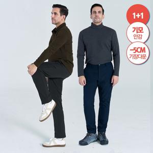 [1+1][NEW][기장-5cm/기모] 겨울 본딩 100D 안감 스트레치 스판 아웃도어 팬츠 MVP5470