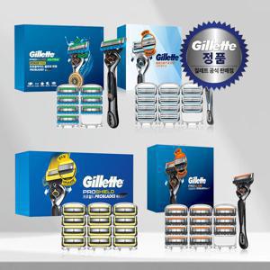 질레트 2024 프로쉴드/프로글라이드/스킨텍/울트라 면도기 + 면도날 세트