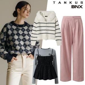 [BNX/탱커스] 겨울 시즌오프???? 로고 자수 맨투맨 9천원대 + 무배 할인 특가!