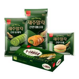 [신상] 삼립 제주말차 맛보기 패키지 혼합 7봉 (붓세/데니쉬/롤케익/누네띠네)