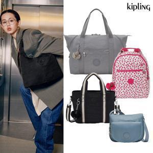 [키플링 공식] BEST 데일리백 2만원대부터~