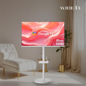 와이드무빙뷰 화이트에디션 클래식 삼탠바이미 셋트 32인치 HD 스마트 이동식 TV 중소바이미