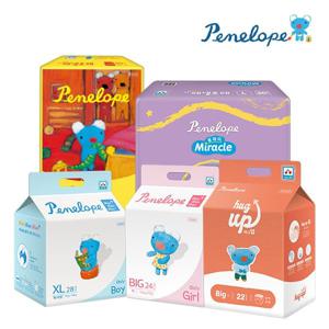 [온세일] 페넬로페 기저귀/물티슈 특가