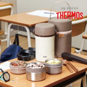 써모스 보온도시락 TKLF-1200F/스텐도시락/피크닉도시락/일체형도시락/수능도시락