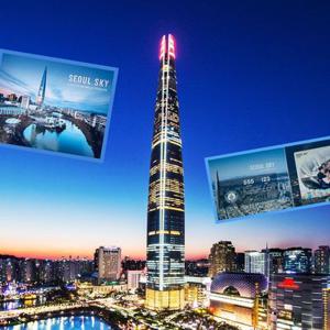 롯데월드타워 서울스카이 포토프레임PKG 1월