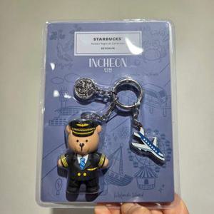 스타벅스 키링 안녕 인천 베어리스타 키체인