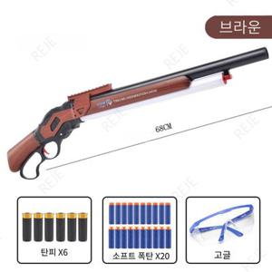 UDL 윈체스터 M1887 샷건 리얼 탄피 너프건 키덜트 산탄총 비비탄 세트