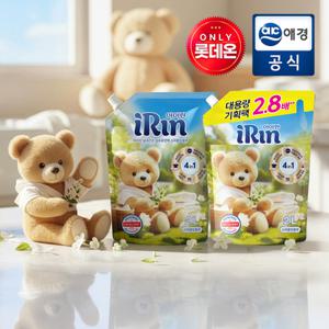 [APP전용][포토리뷰1,000P]아이린 실내건조 섬유유연제 스파클링블루 2.3L*2개 + 실내건조 세탁세제 300ml 증정