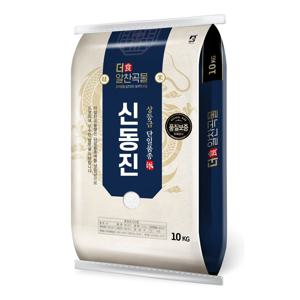 더알찬곡물 신동진 쌀 10kg / 25년산 국산 햅쌀 / 상등급 단일품종