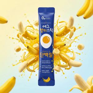 청라상회 에그스틱 오리지날 계란젤리 에그젤리스틱 바나나맛 멀티비타민 프로틴 간식
