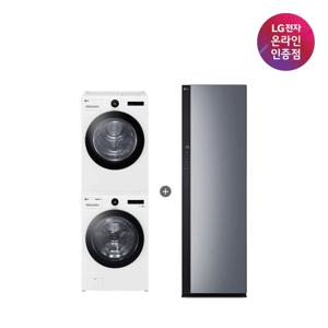 LG 트롬 세탁기건조기 세트+스타일러(FX23WA-20WQ + SC5GMR52)
