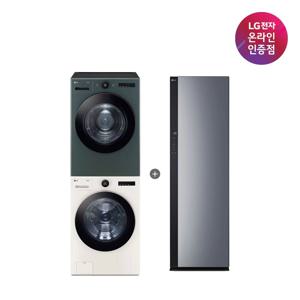 LG 트롬 세탁기건조기 세트+스타일러(FX24ENE-GNG + SC5GMR52)