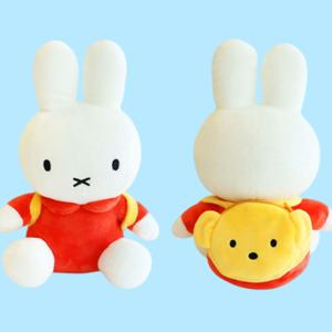 곰 가방 맨 미피 인형 오렌지 큰 대형 토끼 애착 수면 선물 굿즈 캐릭터 인형 25cm