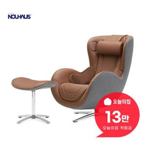 [렌탈] 뉴 클래식 안마의자 (다크카라멜) 0003H-DC