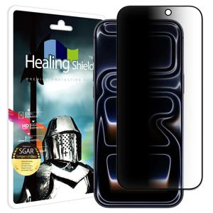 아이폰17 프로맥스 AR 프라이버시 강화유리 필름 1매