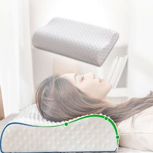 기능성 메모리폼 경추 베개 수면 꿀잠 낮은 배게
