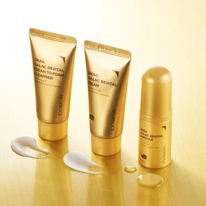 디오프러스 스네일 갈락 리바이탈 스타터 키트