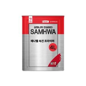 삼화 에나멜 속건프라이머 방청 페인트 프라이머 철재 녹방지 하도 광명단 사비 4L