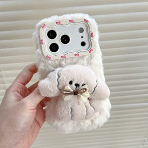 아이폰 17 16 15 14 13 프로맥스 프로 에어 뽀송뽀송 털뭉치 스탠드 케이스 140