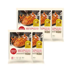 햇반 쿡반 베이컨김치볶음밥 400g*5개