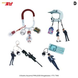 명탐정 코난 키링 (하인성 /송보윤 /홍장미 /이상윤)