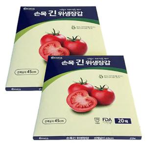 담다 국산 손목 긴 위생장갑 20매 1+1 대용량 주방 다용도 일회용 비닐장갑
