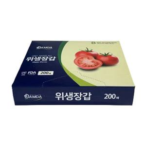 담다 국산 위생 비닐장갑 200매 위생장갑 대용량 주방 다용도 일회용