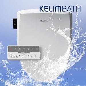 3중자동살균 완전직수 리모컨 ipx7 방수비데 좌욕 KLI-550RS