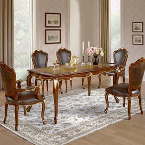 모바도 수입 엔틱가구 6인 원목 식탁세트 (테이블+의자6)