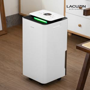 [리퍼] 일 최대 12L 제습 스마트 파워 제습기 가정용 원룸